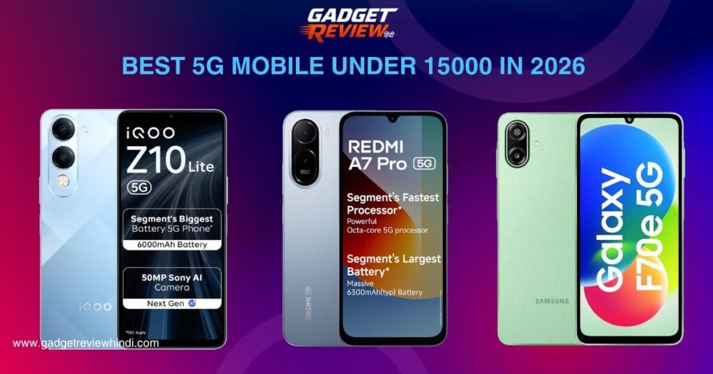 Best 5G Mobile Under 15000 (2026)