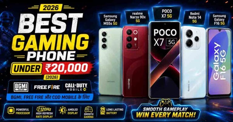 Best Gaming Phone Under 20000