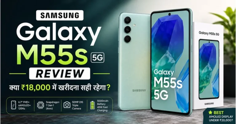 Samsung Galaxy M55s 5G Review
