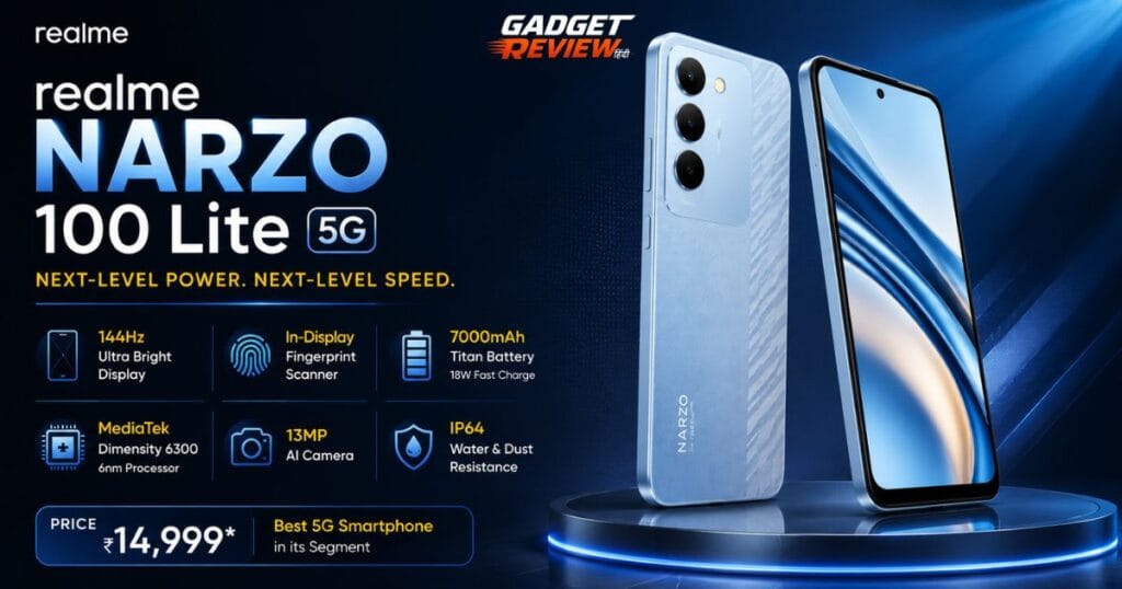 realme Narzo 100 Lite 5G Review