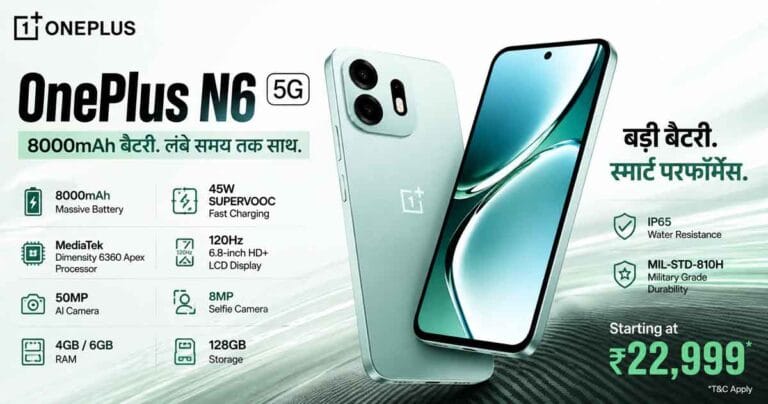 OnePlus N6 5G Review
